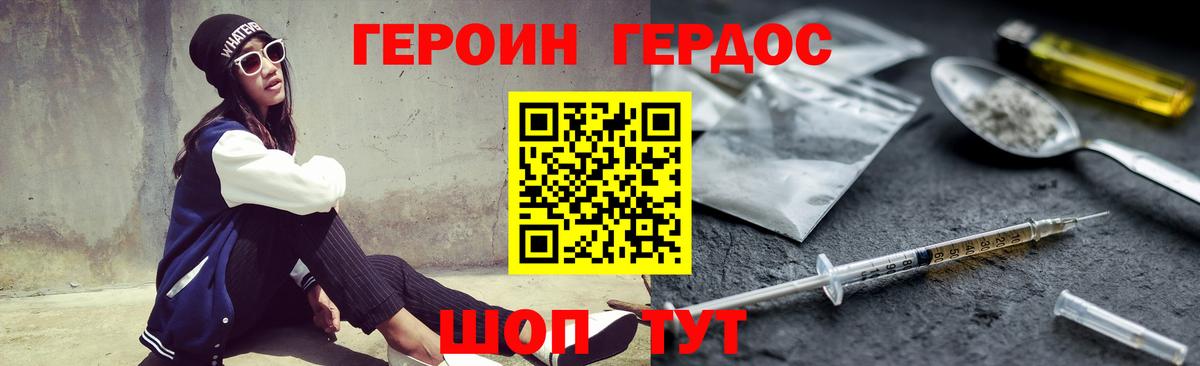A PVP Белгород