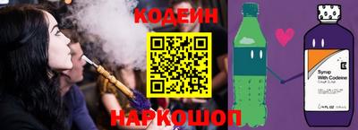 таблы Волжский