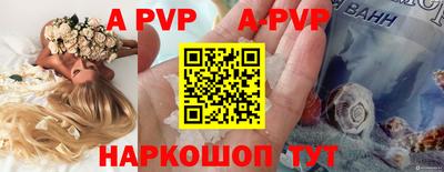 ГАЛЛЮЦИНОГЕННЫЕ ГРИБЫ Волгодонск