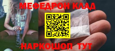 ГАЛЛЮЦИНОГЕННЫЕ ГРИБЫ Волгодонск