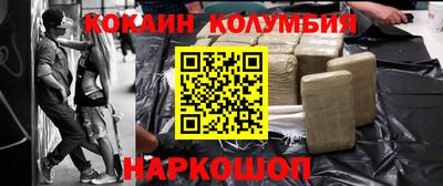 крисы Волжск