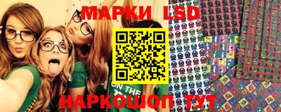 таблы Волжский