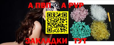 ГАЛЛЮЦИНОГЕННЫЕ ГРИБЫ Волгодонск