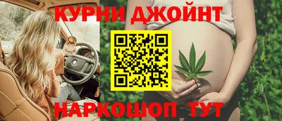 ГАЛЛЮЦИНОГЕННЫЕ ГРИБЫ Волгодонск