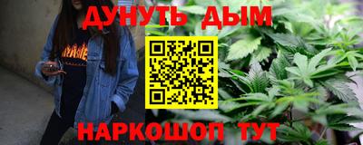 таблы Волжский