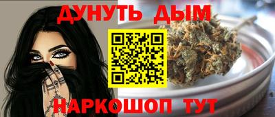 крисы Волжск