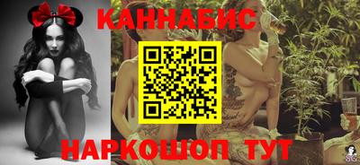 ГАЛЛЮЦИНОГЕННЫЕ ГРИБЫ Волгодонск