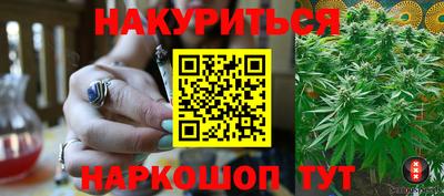 таблы Волжский
