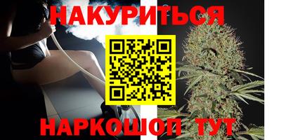 таблы Волжский