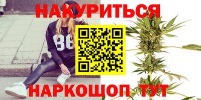 крисы Волжск