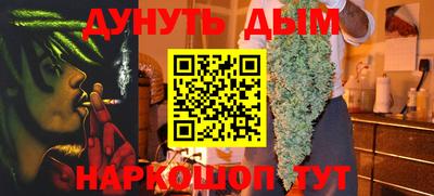 метадон Гай
