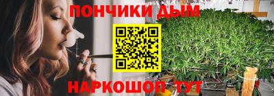 ГАЛЛЮЦИНОГЕННЫЕ ГРИБЫ Волгодонск