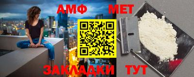 ГАЛЛЮЦИНОГЕННЫЕ ГРИБЫ Волгодонск