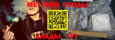 ГАЛЛЮЦИНОГЕННЫЕ ГРИБЫ Волгодонск