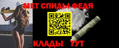 ГАЛЛЮЦИНОГЕННЫЕ ГРИБЫ Волгодонск