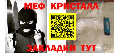 ГАЛЛЮЦИНОГЕННЫЕ ГРИБЫ Волгодонск